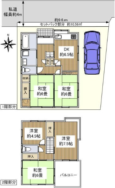 上福岡駅 徒歩4分 構造:木造土地面積:105.52平米 ( 31.91坪 ) 建物面積:90.27平米 ( 27.3坪 )