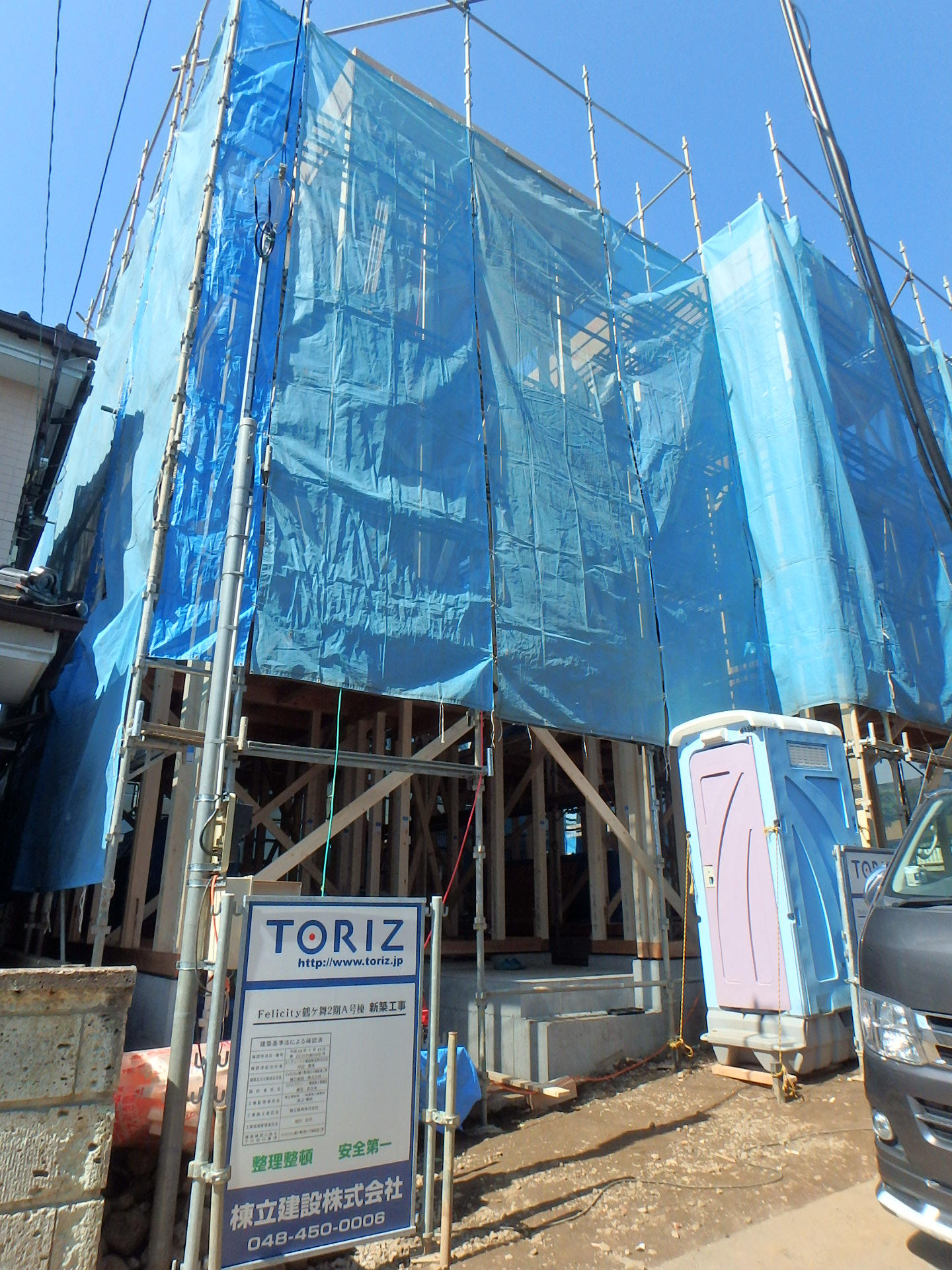 鶴ケ舞1丁目　新築戸建て_画像3