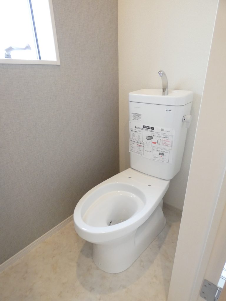 これが今の新築トイレだ！ 埼玉県ふじみ野市 不動産売買 田村ハウジング 株式会社