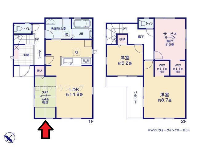 4ldkではありません 2sldkになります 埼玉県ふじみ野市 不動産売買 田村ハウジング 株式会社 4ldkではありません 2sldkになります 埼玉県ふじみ野市 不動産売買 田村ハウジング 株式会社